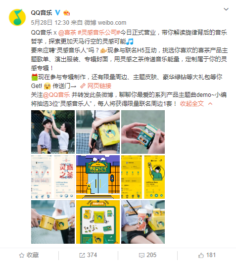 b8f37c0e-3dfa-4fab-8ded-c116f953b1bb.png