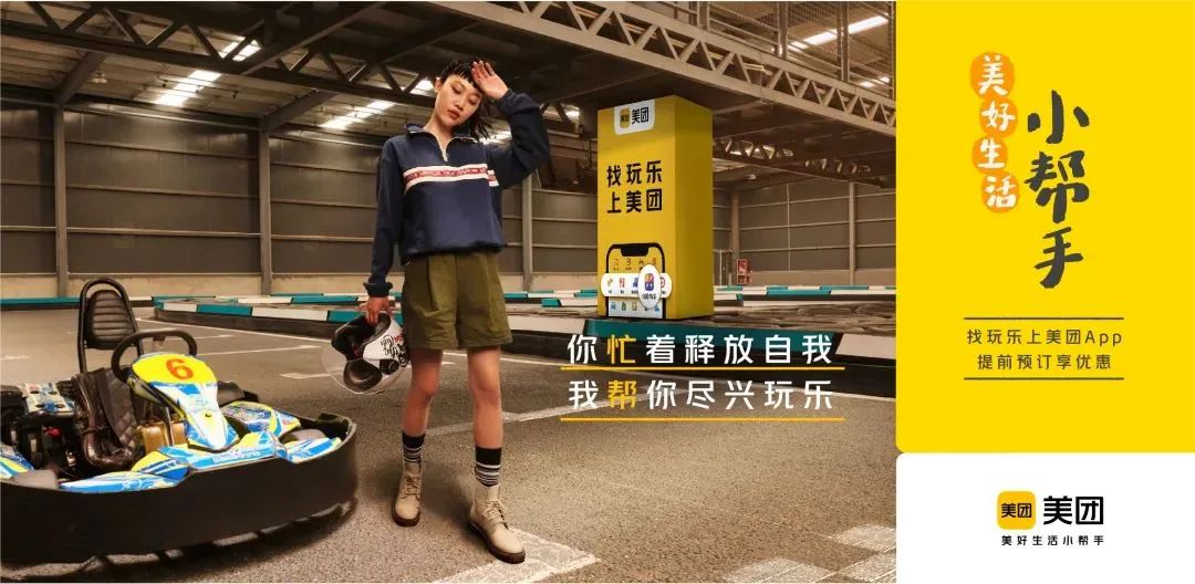 b92f20bb-210f-44be-ab83-e602fe812739.jpeg