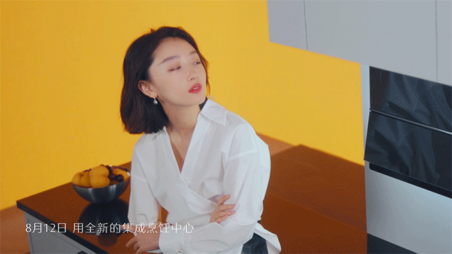 b95c32ba-9465-4c31-9d7d-4ffe7d13f214.gif