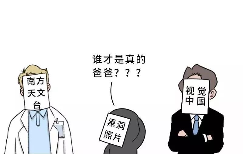 bb27f80c-13de-4ba7-990c-c3e3931b7859.jpeg