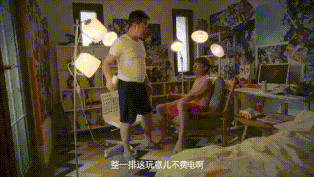 bb742ca7-a2b6-4ea9-ad61-c1dd493af192.gif