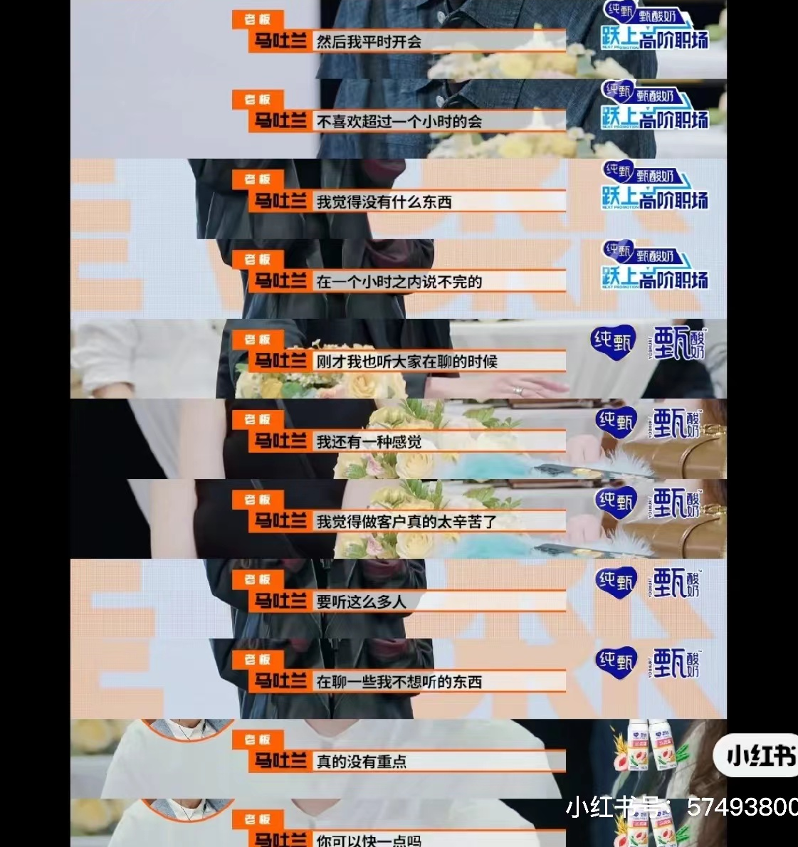 bbc28721-ac62-425a-b840-53f5f498f586.png