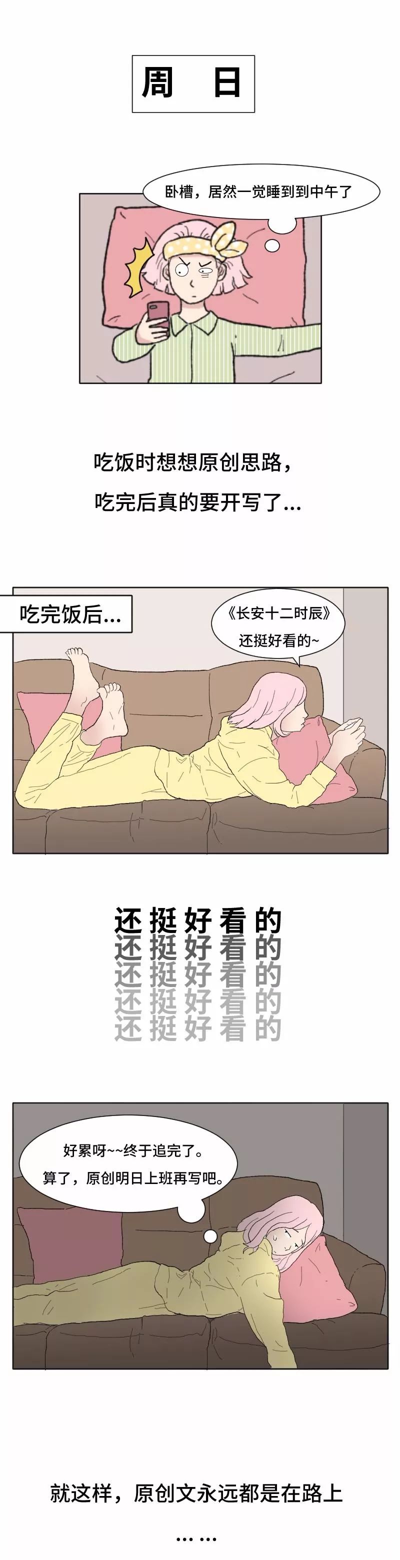 bbdb5582-87d2-4132-98ba-da1a5145d1ae.jpeg