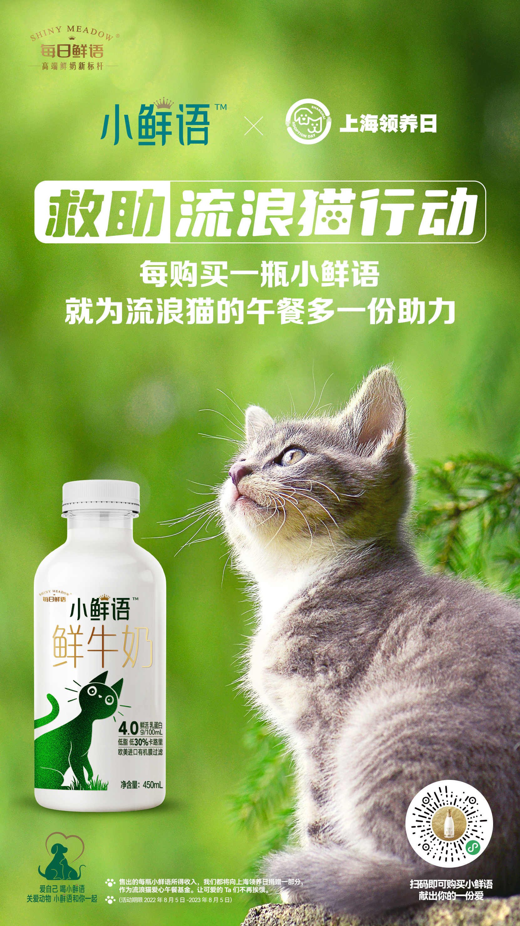 bca766ff-ab58-44ef-956f-0a938cb951db.jpeg