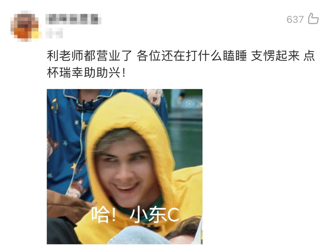 bcd9a15f-cf64-440c-bf16-140ff3edb504.png