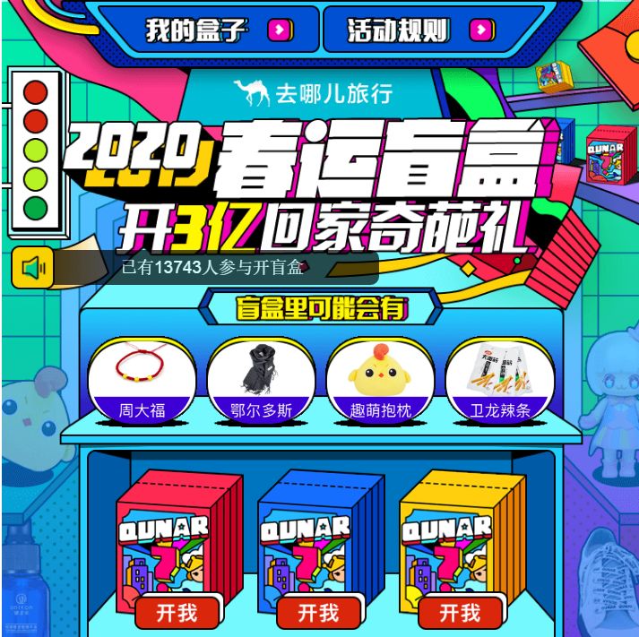 bcf1dc9b-e5a5-45e0-a410-b63d328d9618.jpeg