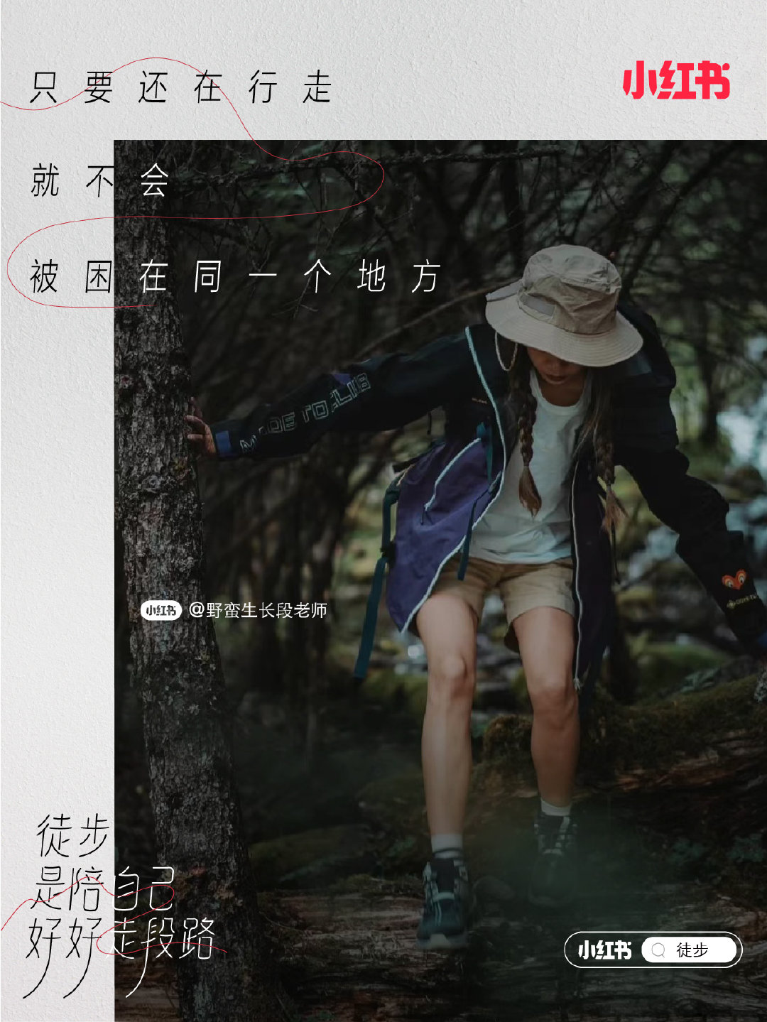 bd33cdd5-c45a-4031-ae02-ee79a949a15b.jpeg