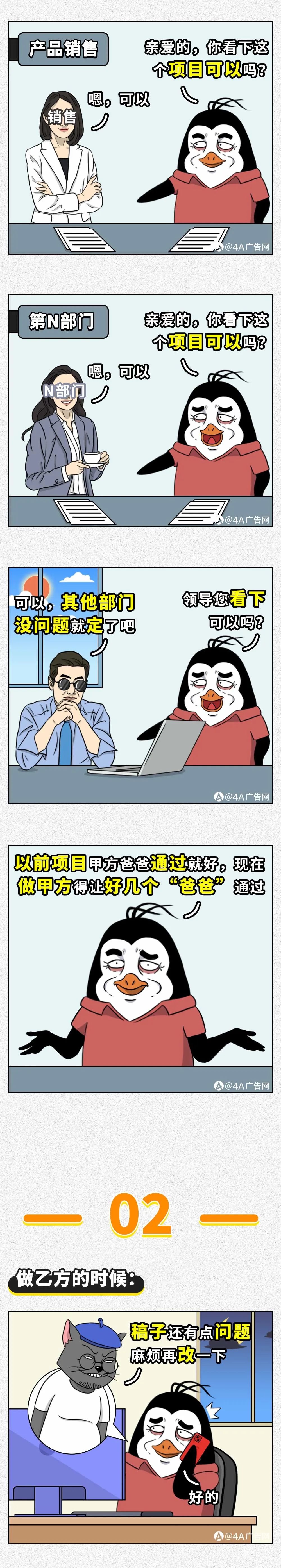 bd9942b5-d5ea-4d3c-a703-21c72c209dba.jpeg