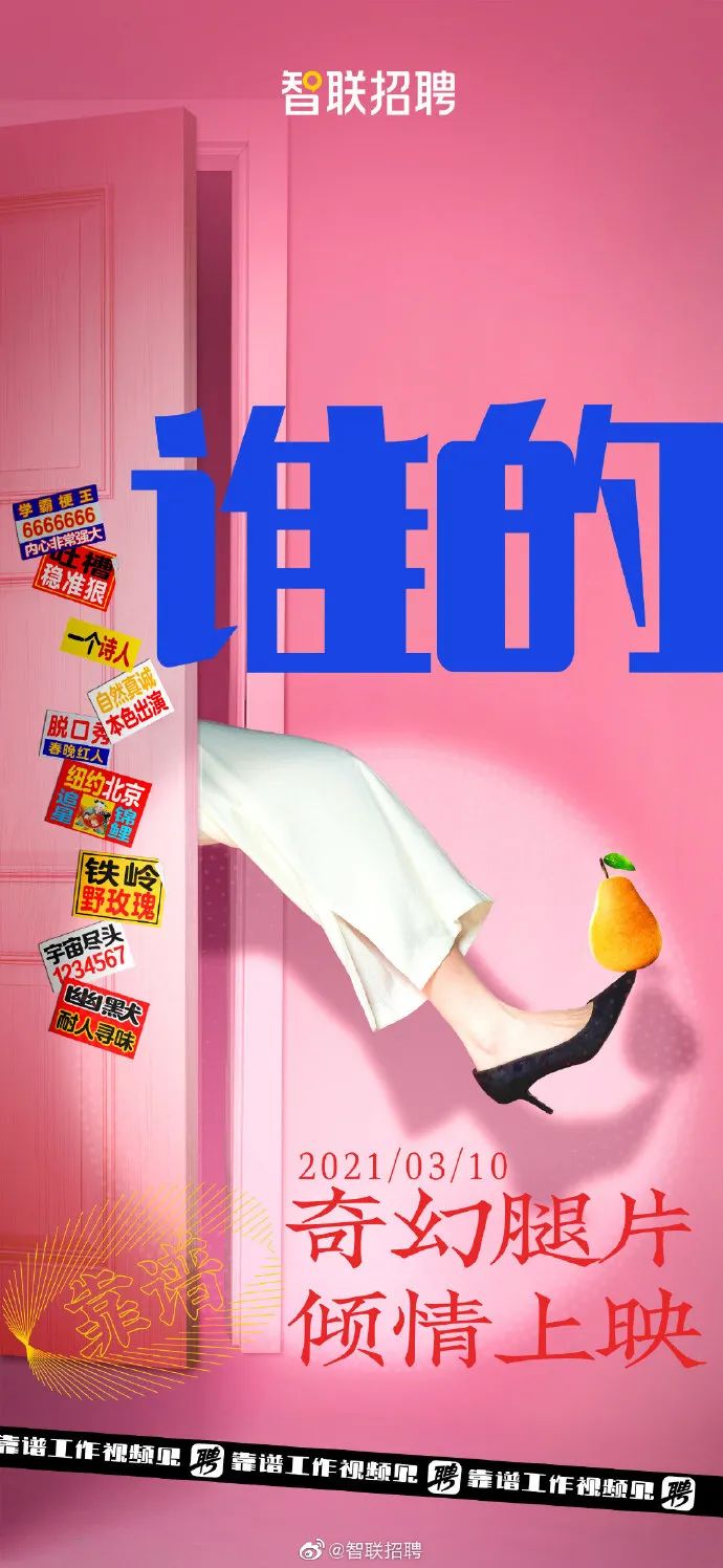 bdbaea55-1f94-4285-906f-5d06791b3e47.jpeg
