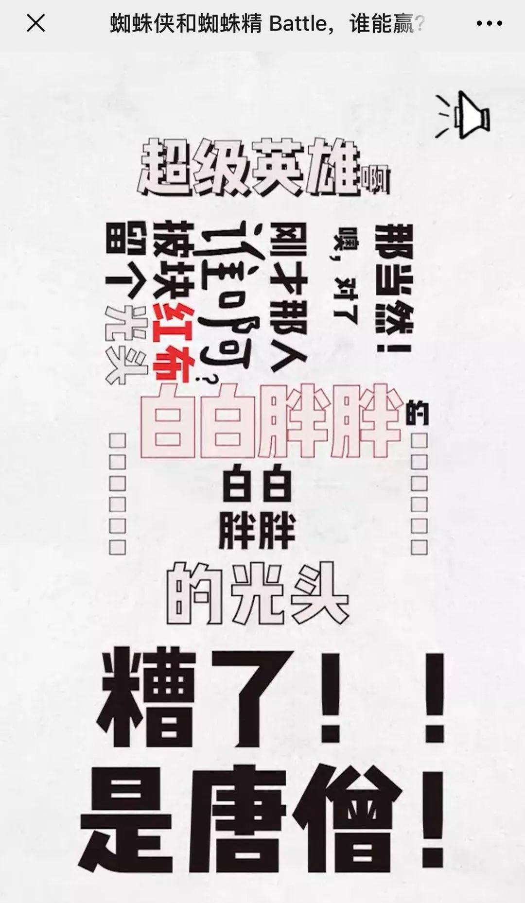 bfdda91c-96f6-4507-ae27-43fcbc4153eb.jpeg