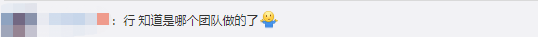 c0bdd066-a635-4b2c-a1b4-1b6e5f8fd520.png