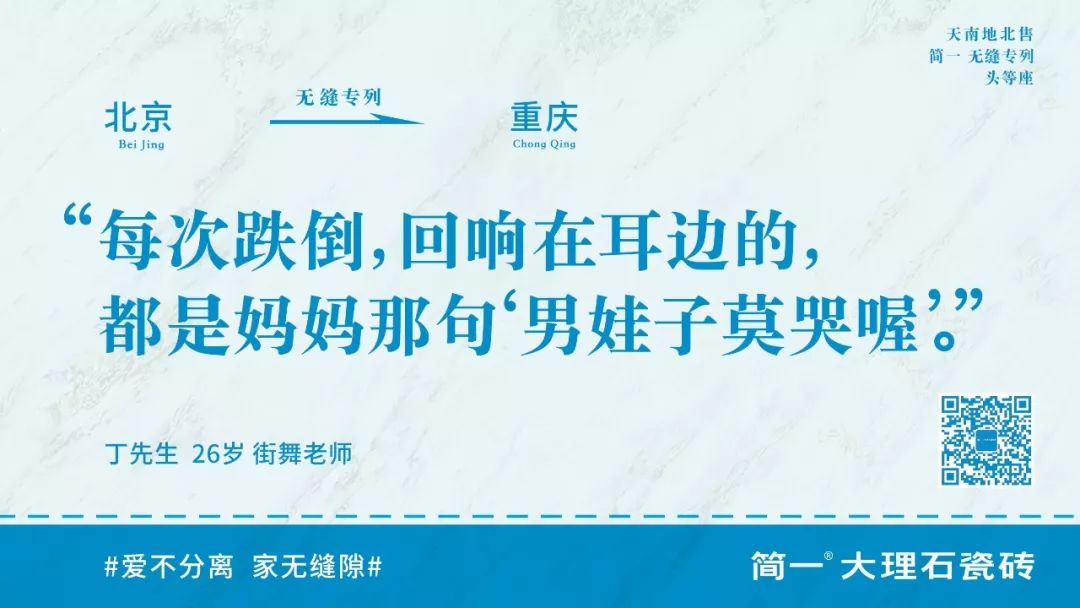 c386ed65-8bcd-4b86-9f68-e32e81100bfc.jpeg