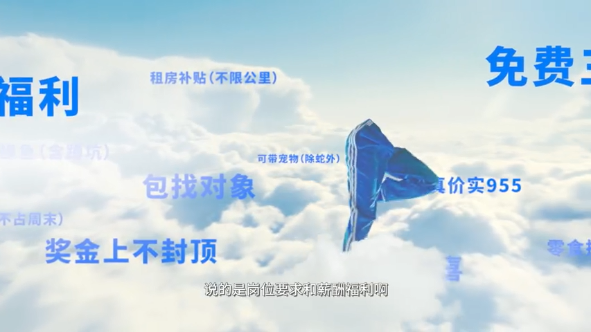 c3be7851-773b-42c5-a840-74e90c3dad55.png