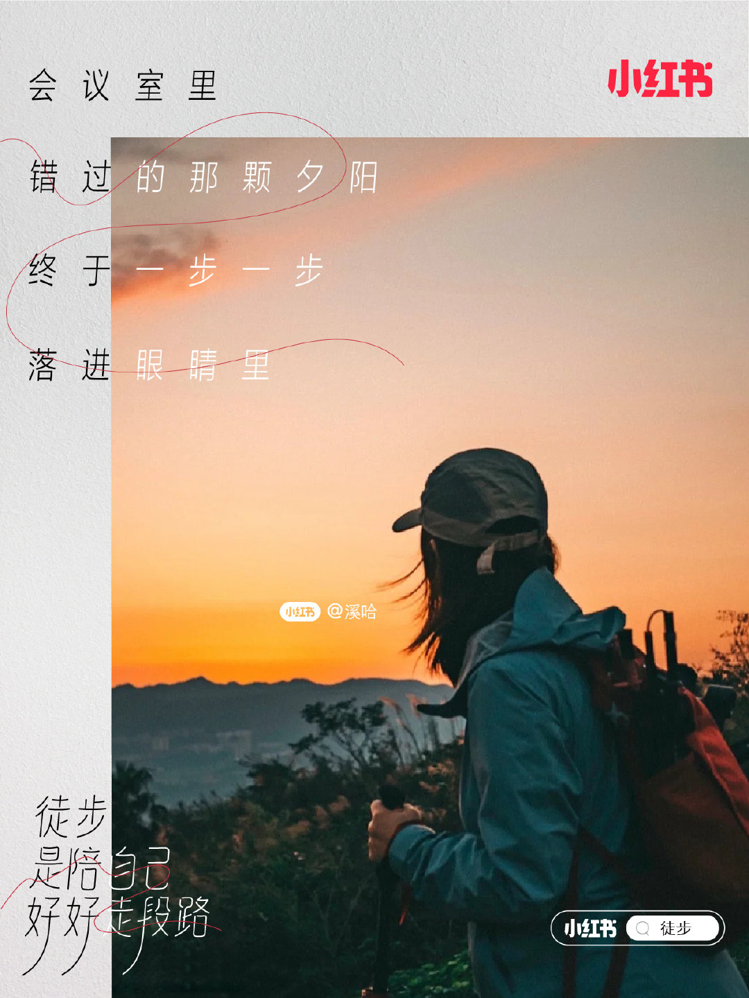 c3dd33c2-42cb-4042-b49b-cccfbe23bcd7.jpeg