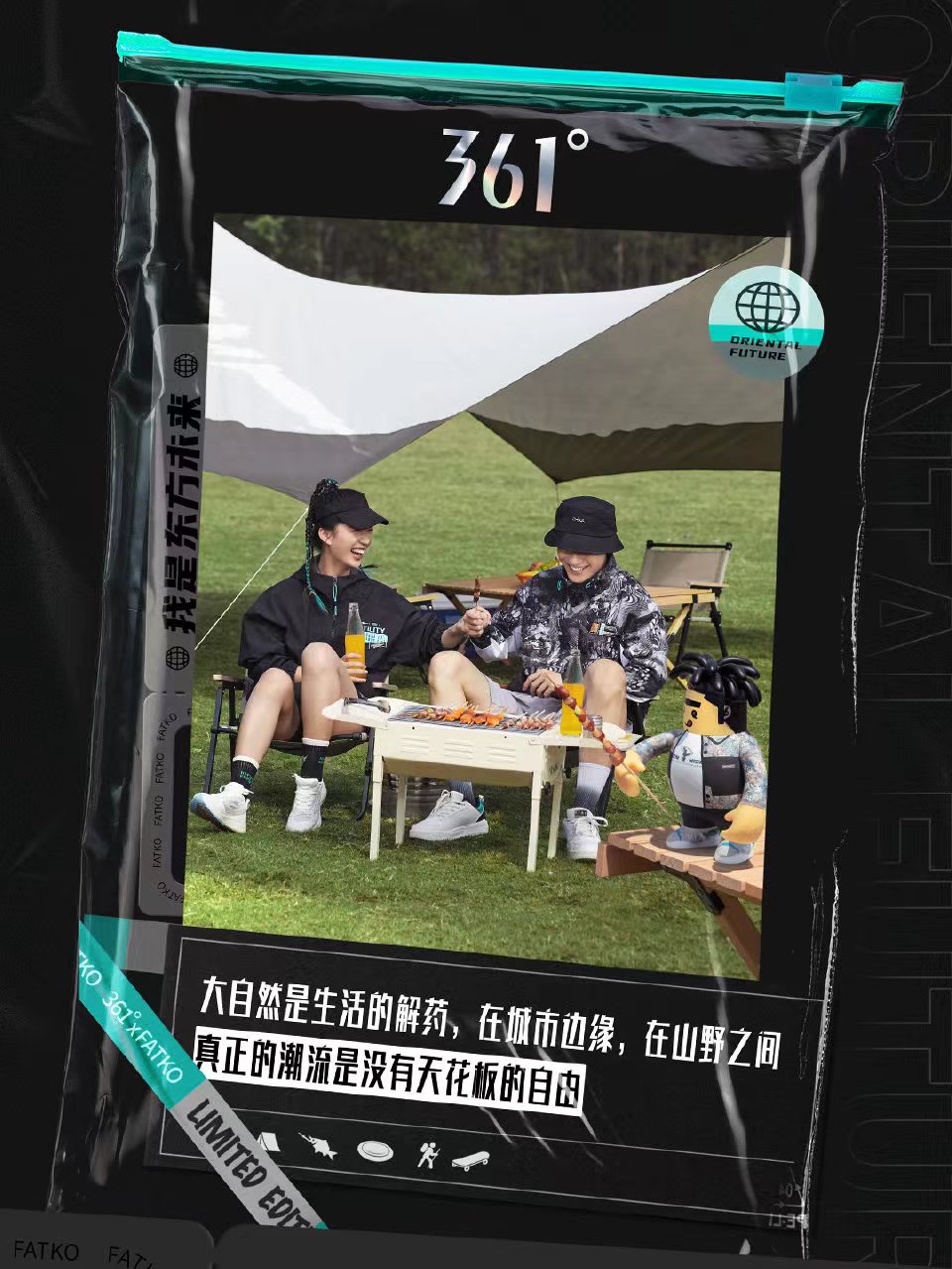 c423f173-c102-49fb-b7db-a41b896a63f2.jpeg