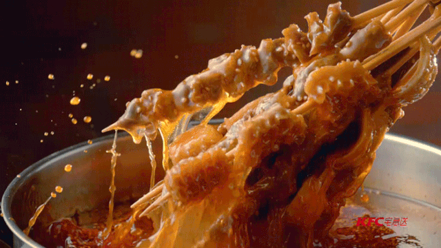 c48cc6be-20e0-48ce-ad44-b8d755f56532.gif