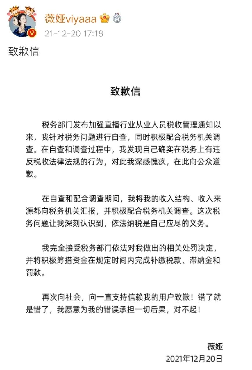 c51cdaa0-a6b2-4b97-a8c6-75bdb86ec570.jpeg