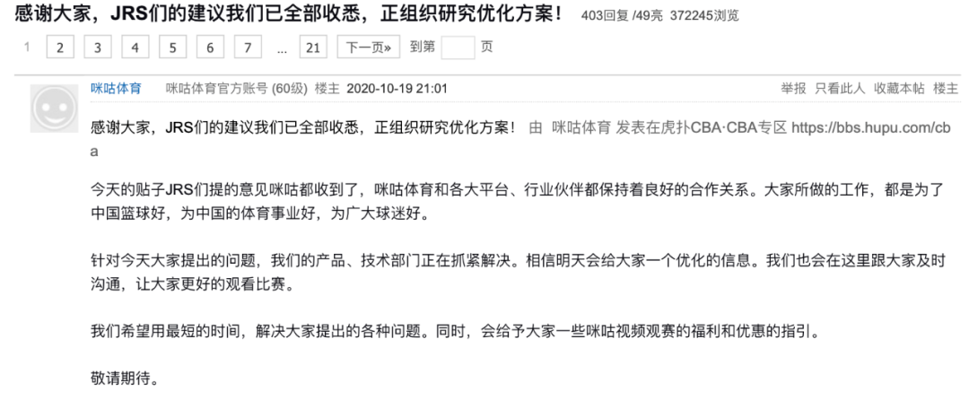 c5ff2f26-4ba7-4cba-a4da-7cae0eae9efc.png