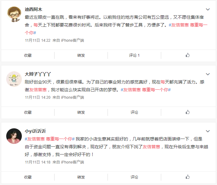 c62bf01b-26ca-40c5-88bc-db9865c583cd.png