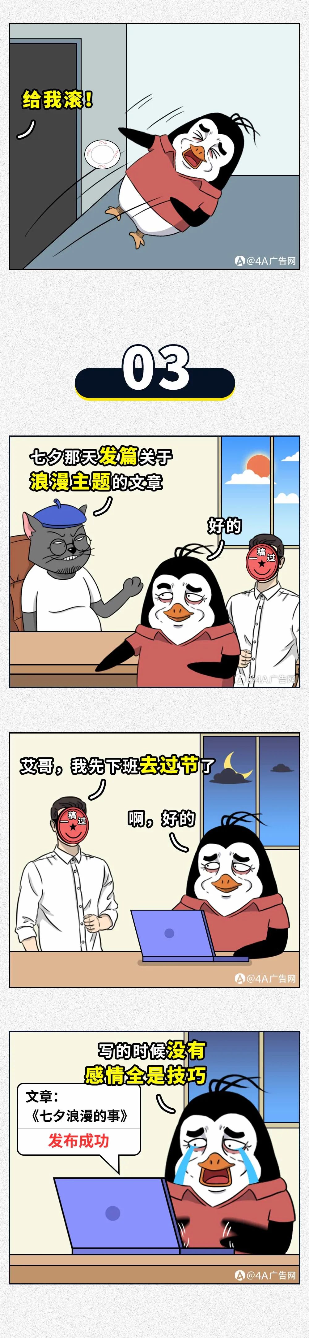c63b80f6-2d24-4169-92ef-921713eb92b8.jpeg