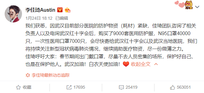 c6c201c9-7c49-42ba-8180-bae1555d3cd9.png