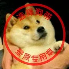 c6f48177-c88f-4832-8004-0d69345f2df7.jpeg