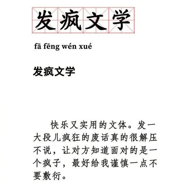 c723e2ad-40b3-4cdb-987c-c85abf1df2f2.png