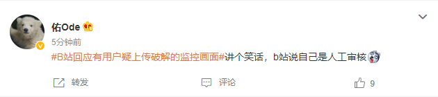c7537872-7ac2-490d-afce-d41b34fa8cb3.png