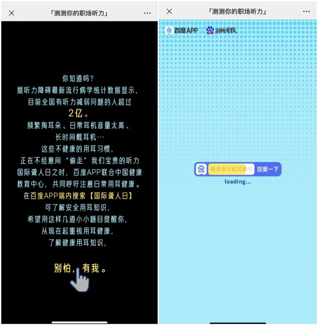 c8419144-6a45-4ee0-b24b-397b289cf410.jpeg