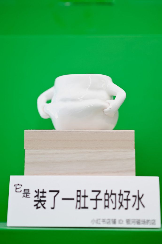 c84fd3e4-d05d-41ee-9c6f-707f620c1709.jpeg