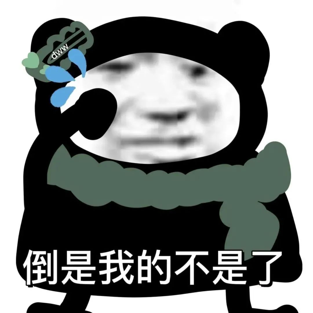 c9366073-52f4-4d8d-9434-10c74b7189b6.jpeg