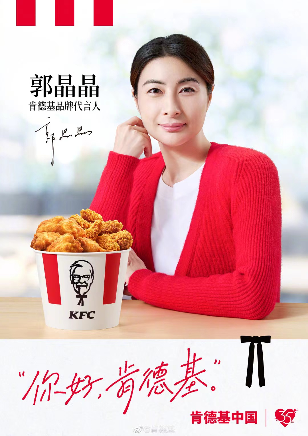 c93849a8-c6f9-461e-8863-a1b3b2cb4461.jpeg