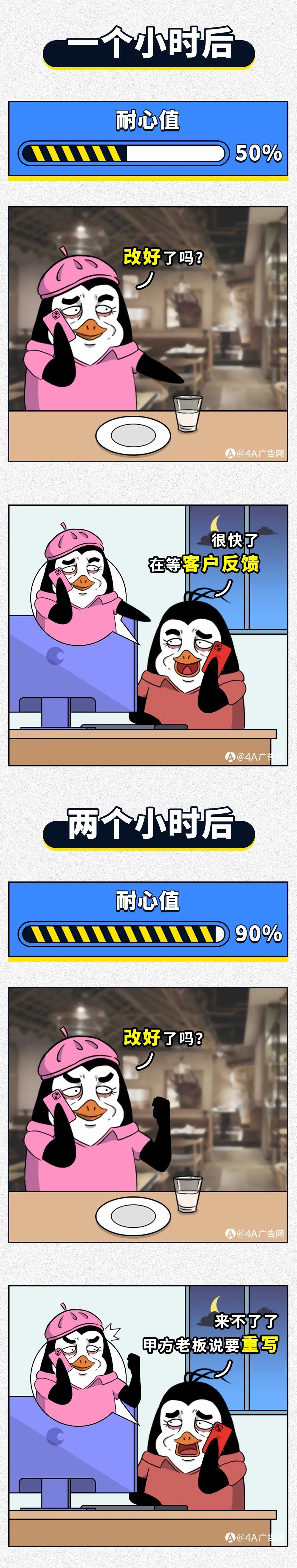 ca09aebd-a4af-4e0e-8e8e-74c127adad12.jpeg