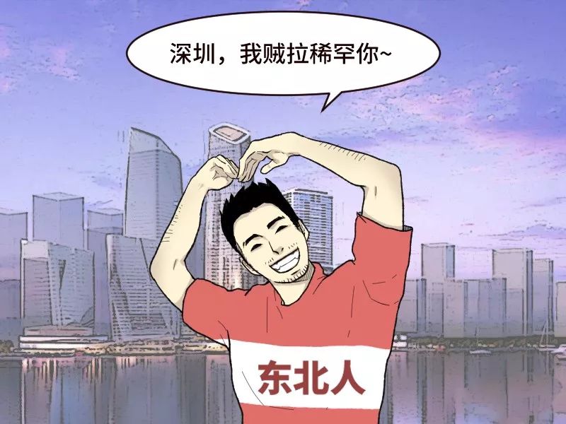 cd60b95c-aaa6-477f-a89a-642cdd4cacc3.jpeg