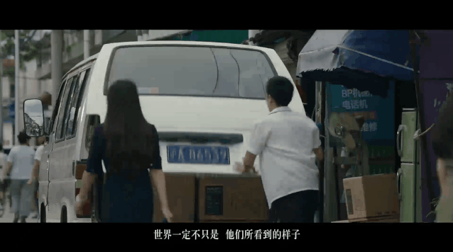 cd807e9e-bc00-4484-9a71-2a967773d502.gif