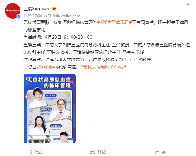 ceb3f0ab-12f7-408c-88cd-56793f930085.png