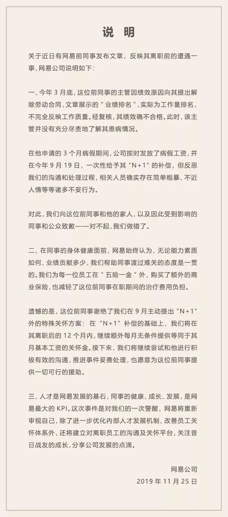 cfa644de-eb1d-4f90-97ab-6b10232dd691.jpeg