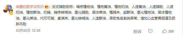 d0448e99-4cbe-409c-937b-8c1e7bb3a691.png