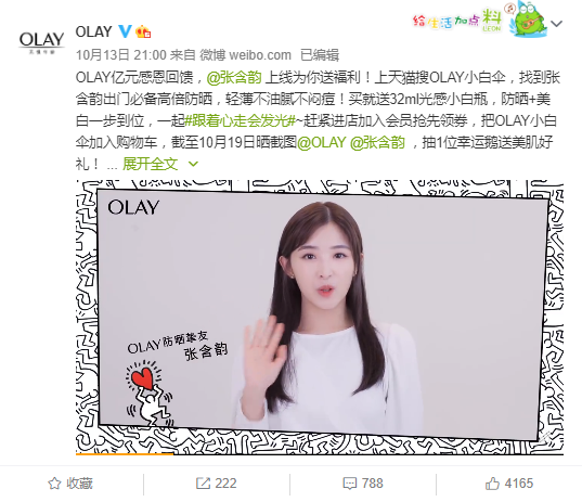 d19d7e5e-36bd-4574-a66d-1d4050d35855.png