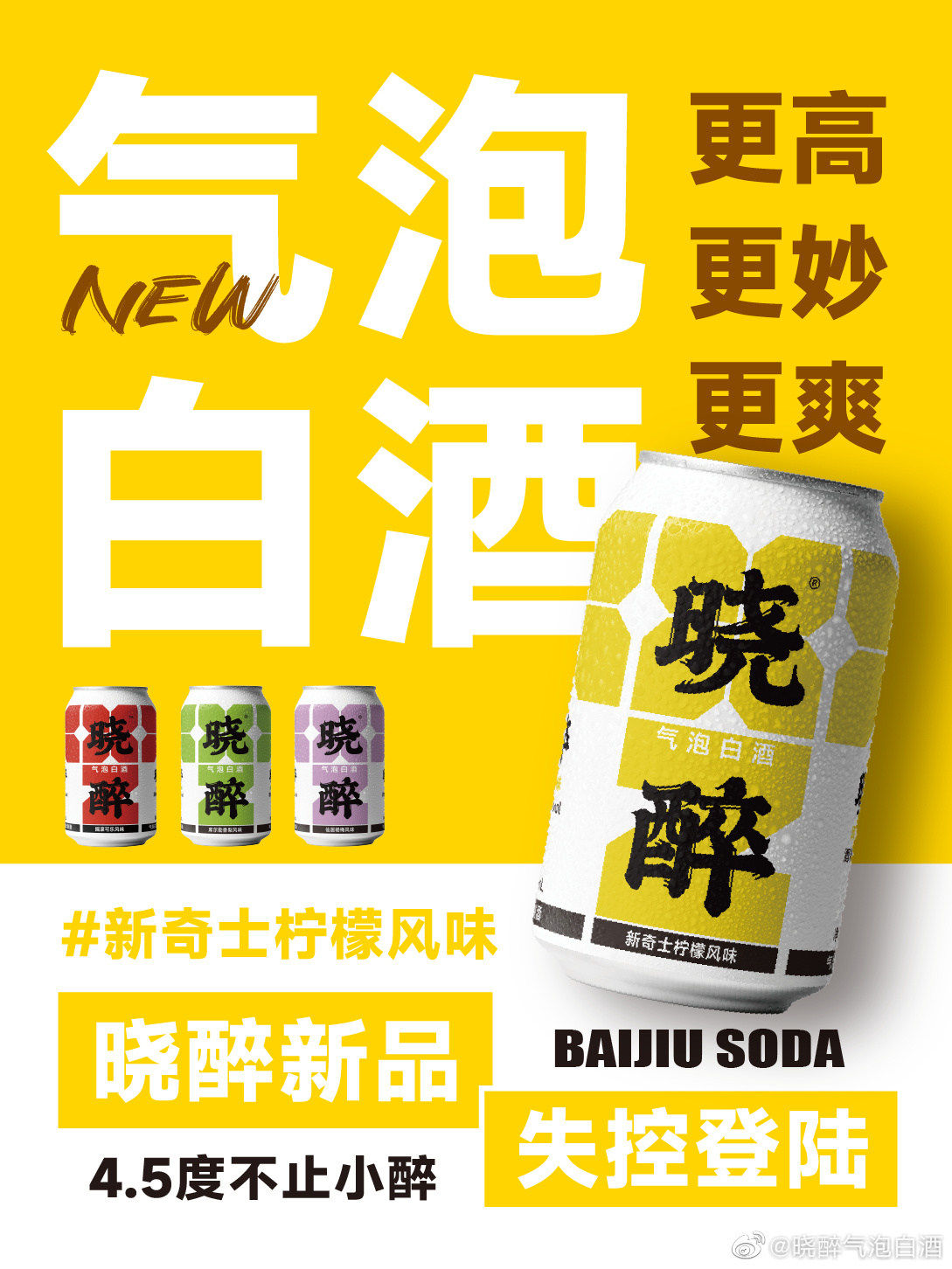 d237ae83-175a-4fe0-b73a-ef8f10687c39.jpeg