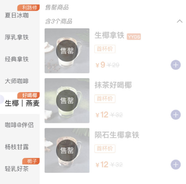 d299a86b-2bed-4234-a10b-572e65551ef1.png