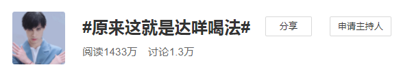 d2f22fea-b49e-4b4c-95d5-568aa1a38849.png