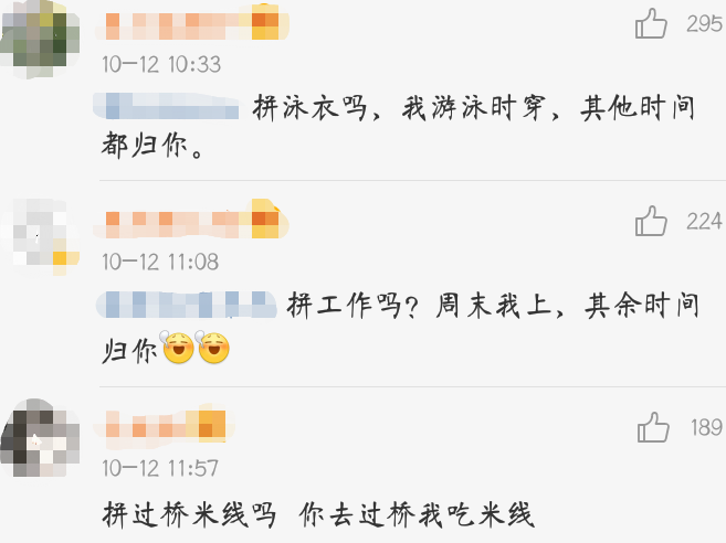 d351d426-9560-421f-81fe-4a790f406ad5.png
