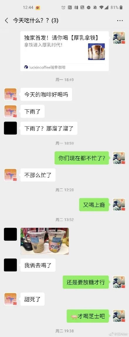 d3ba4cc6-5084-4d4a-9fcd-a3b8066d5bcd.jpeg