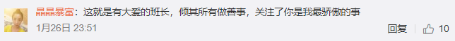 d41a094b-cf9b-411d-a282-c9da090035d0.png