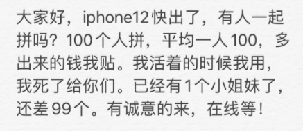 d45bfbc6-e529-4382-9d14-b68b0d95e52f.png