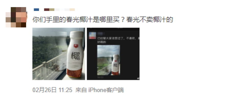 d601ec55-4c8c-45ac-883d-3d4f2064a622.png