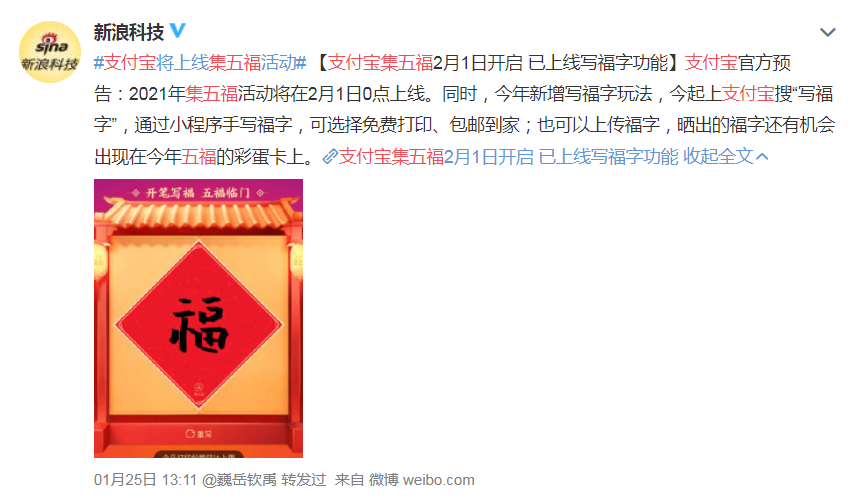 d690ddd5-db40-470c-9909-74704725cef2.png