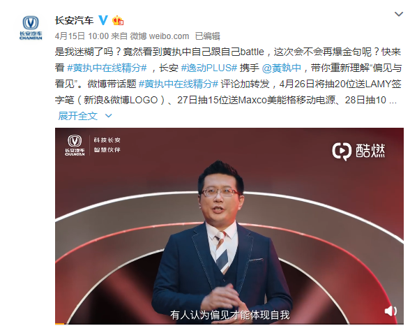 d6b40578-6c12-49a0-b07d-16628fcf889d.png