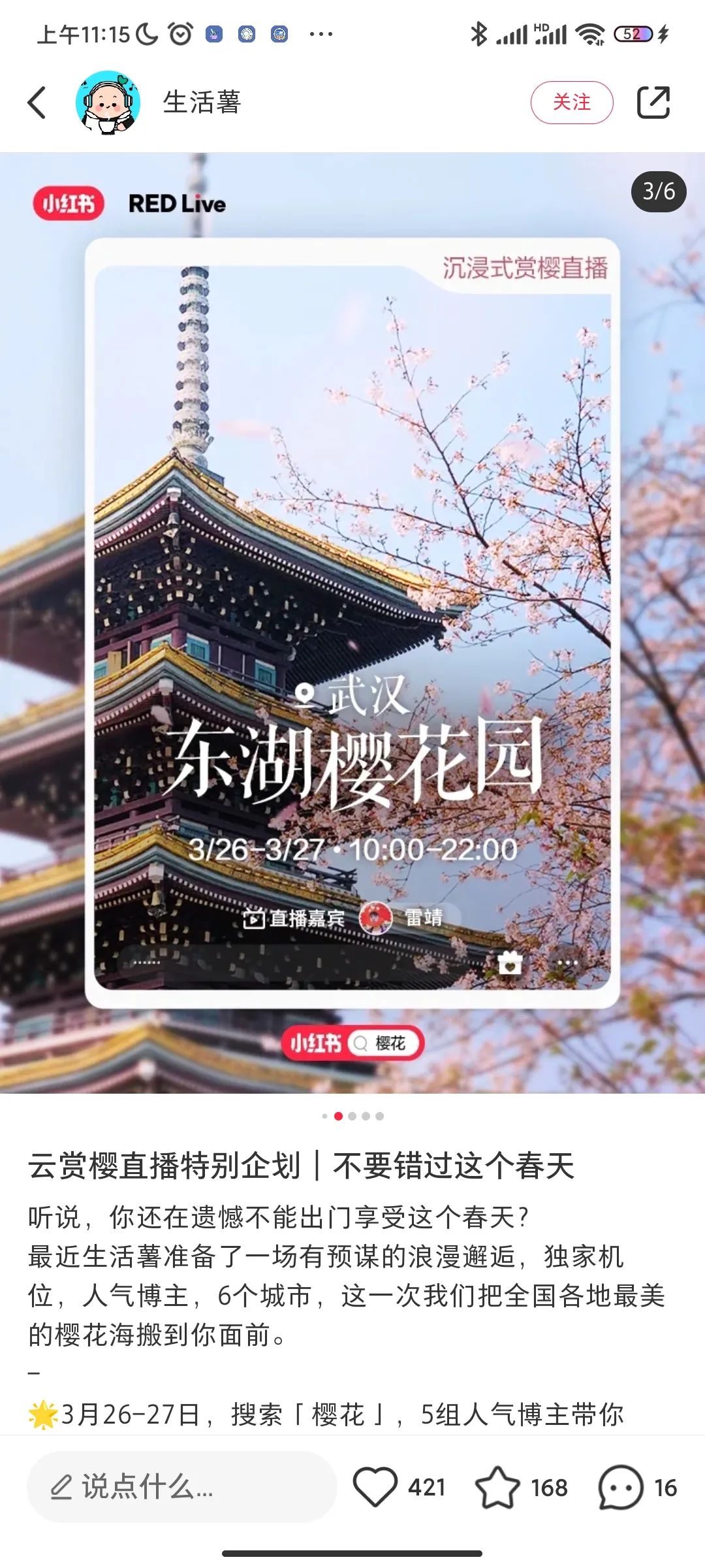 d758f0ce-2573-4aeb-8e10-9da2f27638b1.jpeg